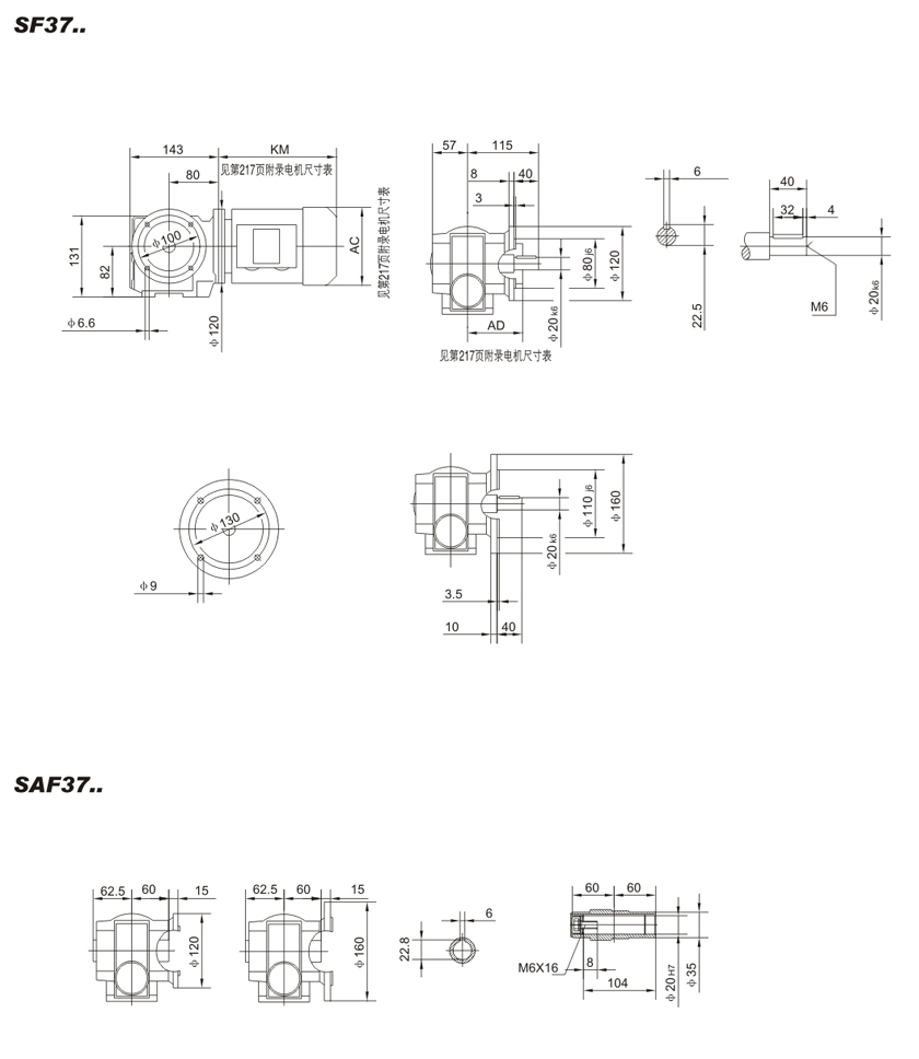 1575522643371876.jpg 5.jpg